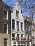 901583 Gezicht op een gedeelte van de achtergevel van restaurant Bistronome Des Arts (Lijnmarkt 48) te Utrecht, dat ...